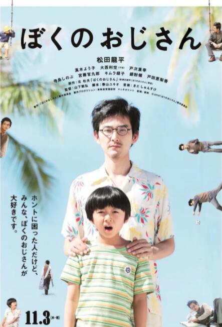 2021国产成人精品久久