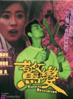 精品国产美女福利在线