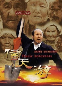 色婷婷亚洲综合