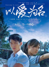 99福利电影