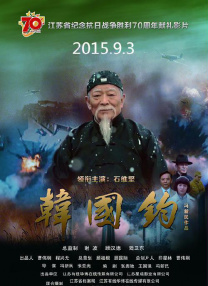 国产婷婷综合丁香亚洲欧洲